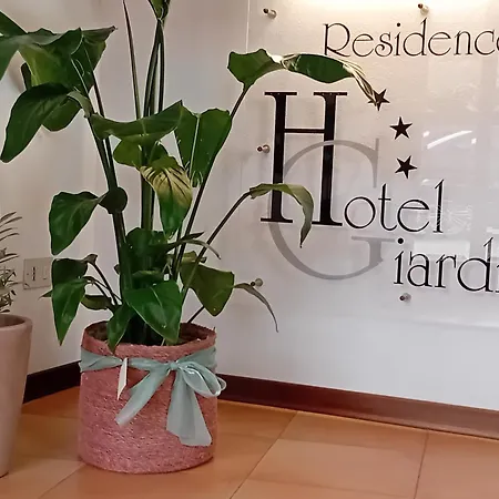 Giardino Ξενοδοχείο με διαμερίσματα 3*